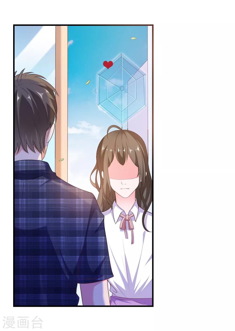 第31话 绝不平凡的一生4(1/2)-第31话