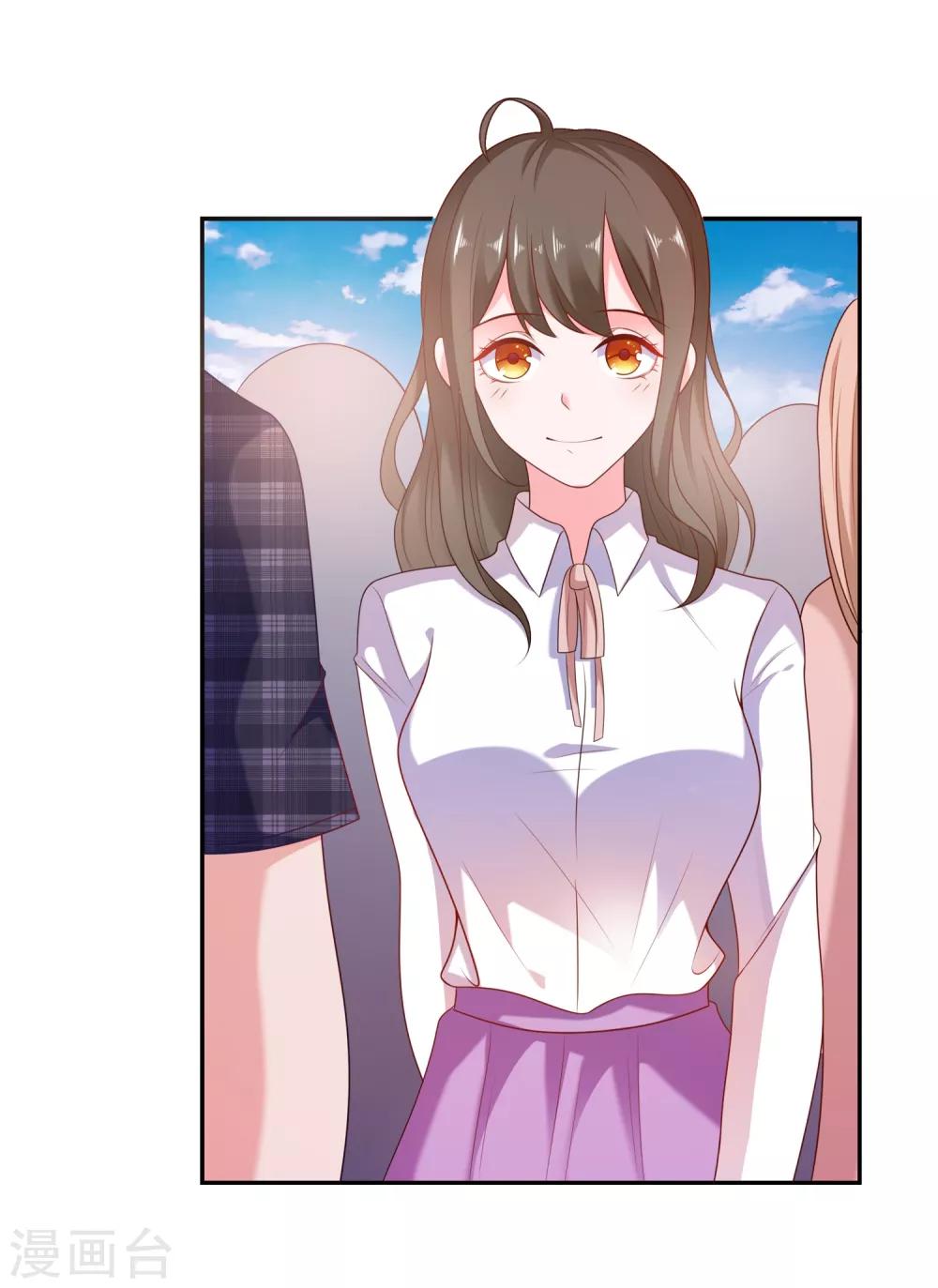 第31话 绝不平凡的一生4(1/2)-第31话