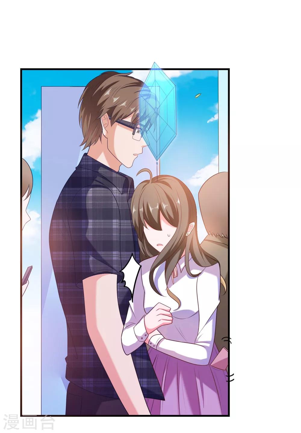 第31话 绝不平凡的一生4(1/2)-第31话