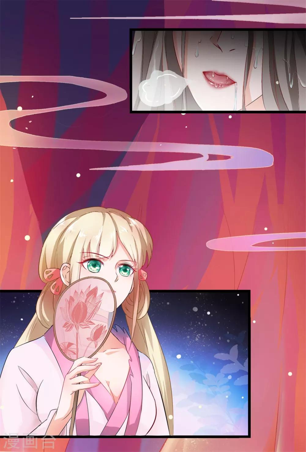 第33话 回溯吧，时间！2-第33话