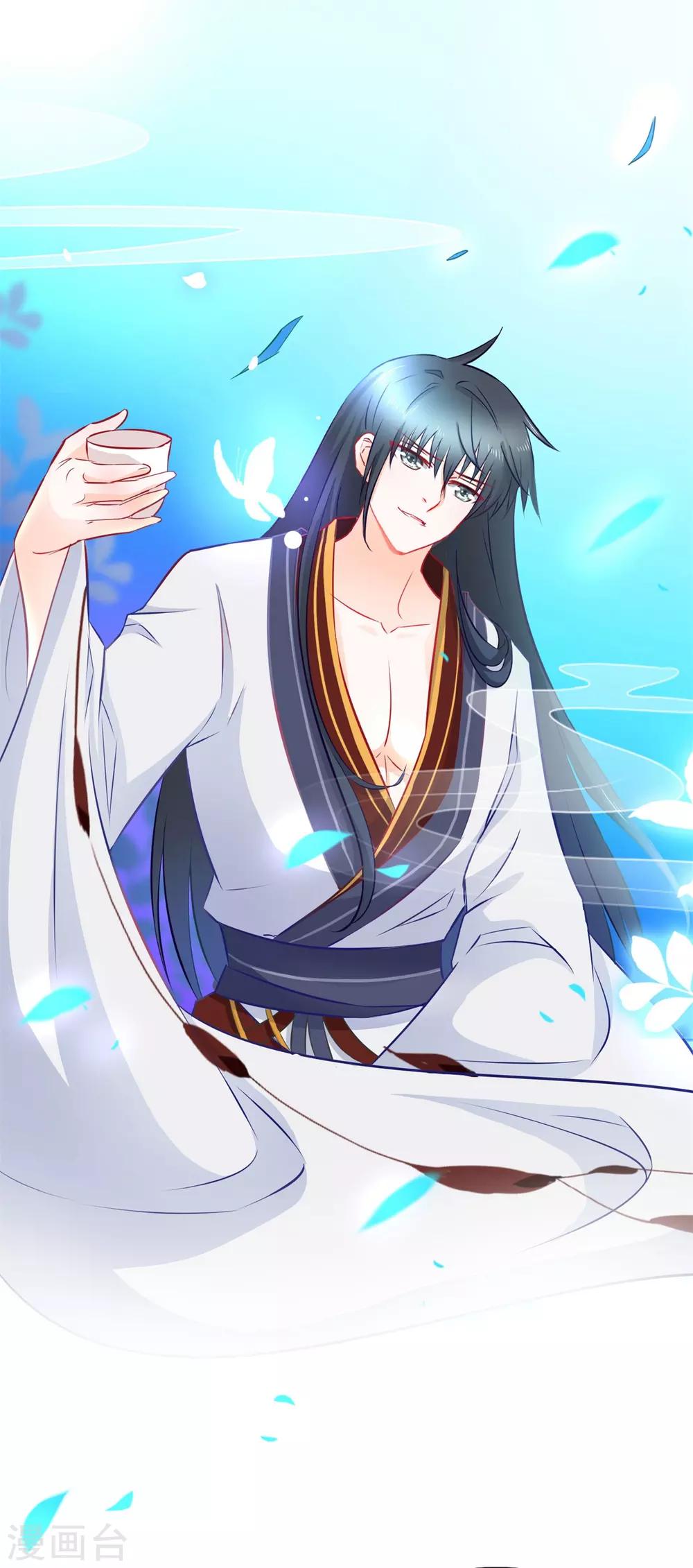 第33话 回溯吧，时间！2-第33话