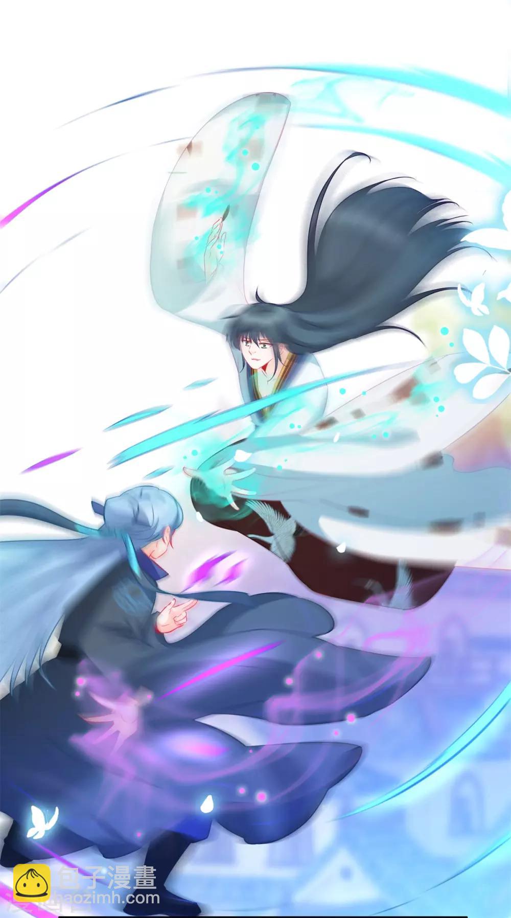 第33话 回溯吧，时间！2-第33话