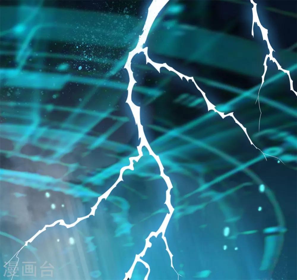 第33话 回溯吧，时间！2-第33话