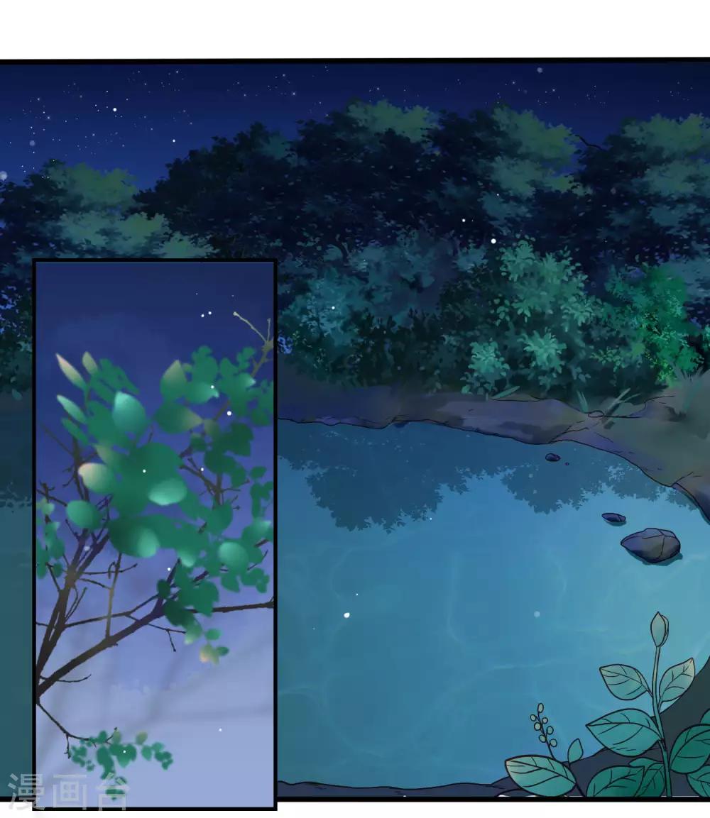 第35话 回溯吧，时间！4-第35话