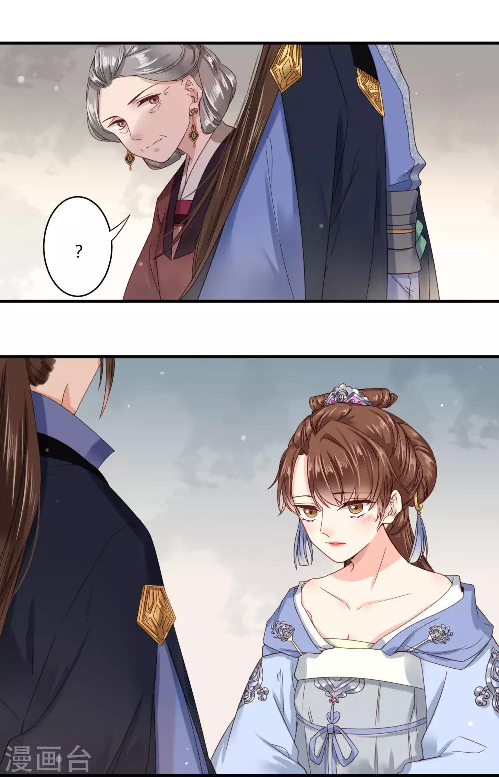 第35话 回溯吧，时间！4-第35话