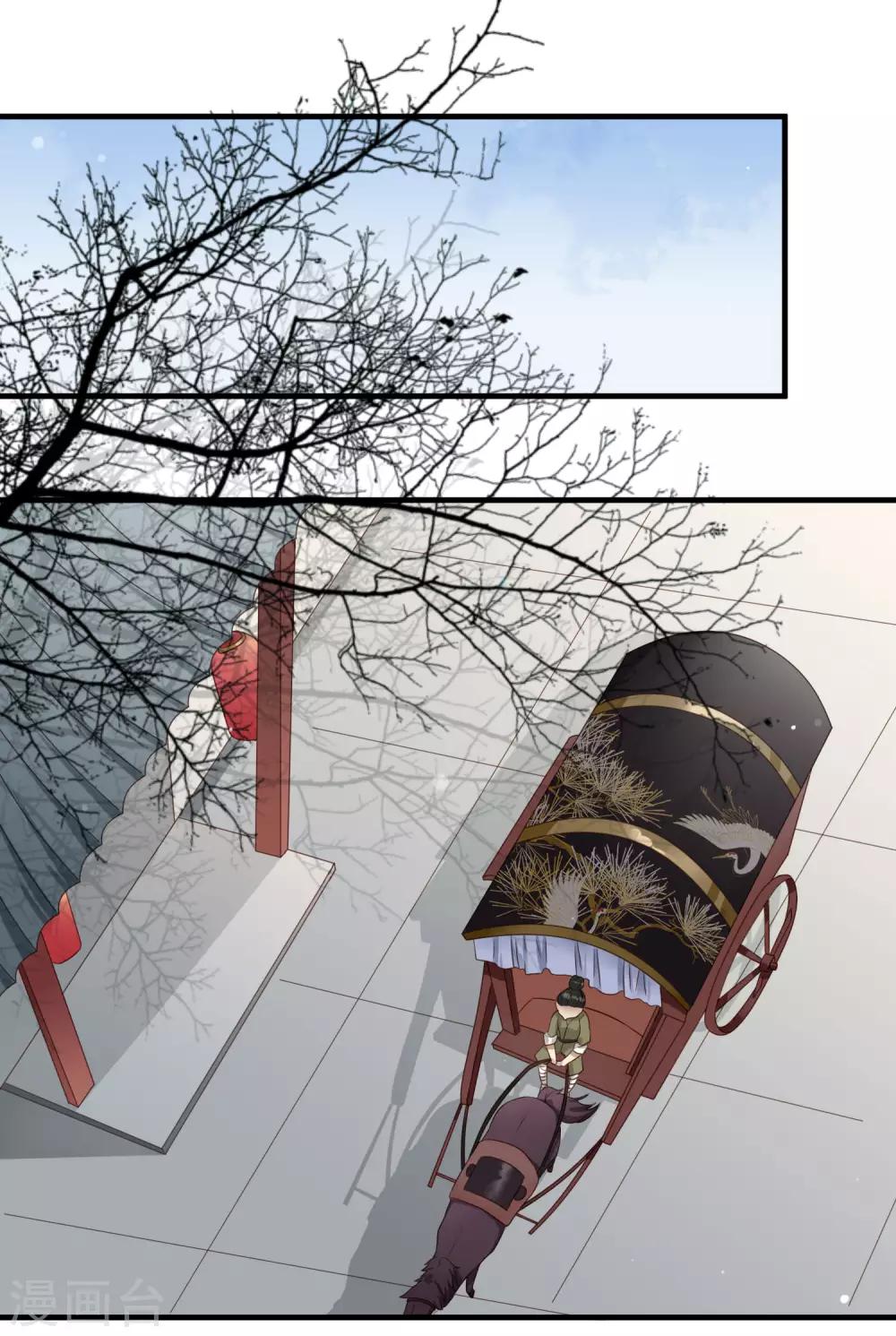 第35话 回溯吧，时间！4-第35话