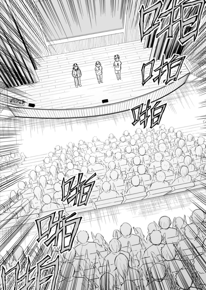 最终话下-第19话