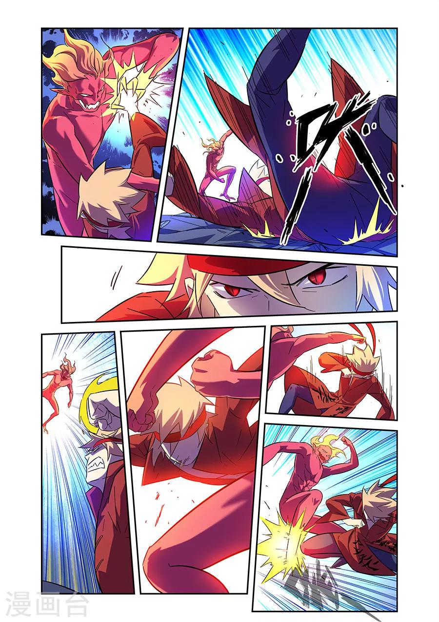 第15话 GAME OVER下-第27话