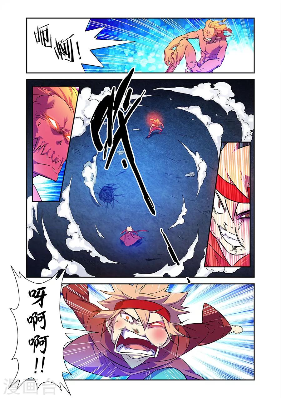 第15话 GAME OVER下-第27话