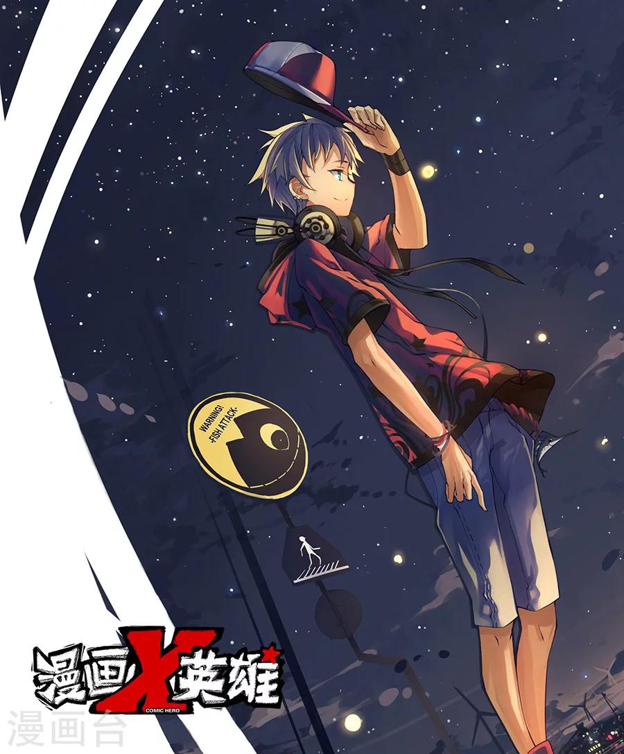 第19话  鹿天残VS牧小鹰上-第43话