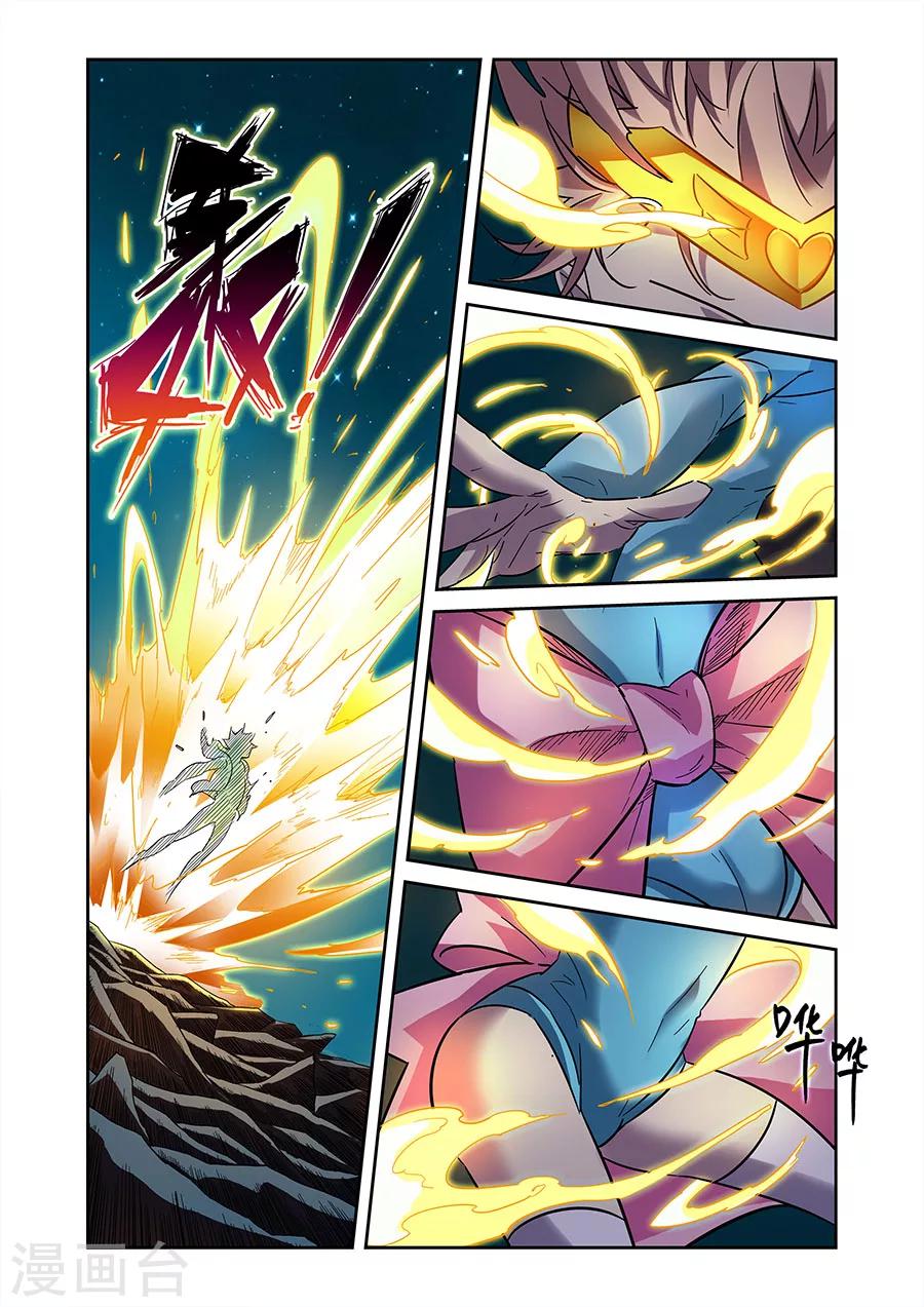 第22话 援军赶至上-第49话