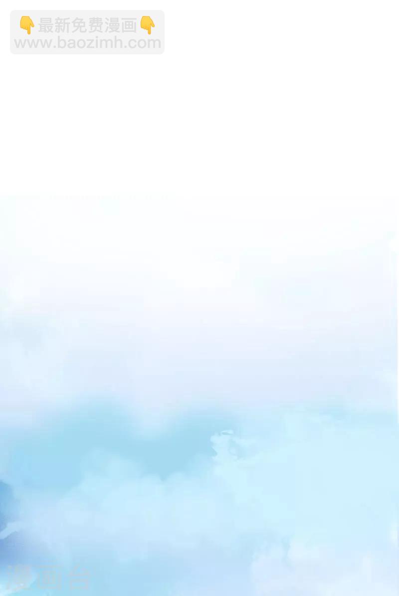 第21话 交易-第21话