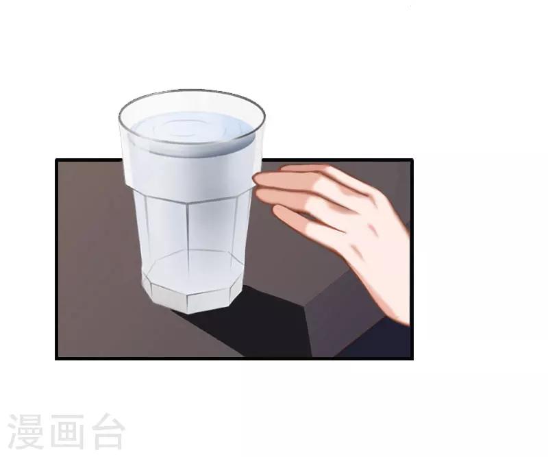 第21话 交易-第21话