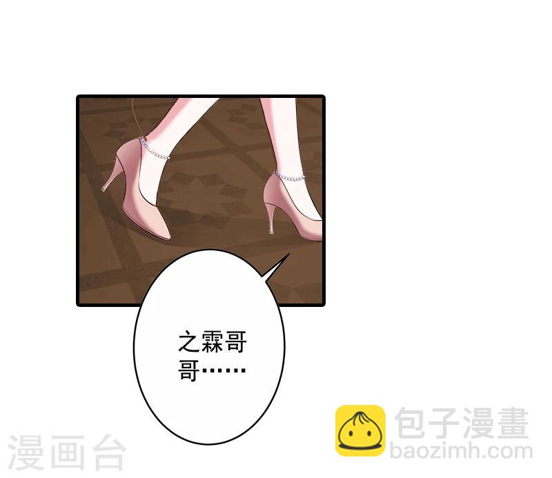 第5话 一文不值吗？-第5话