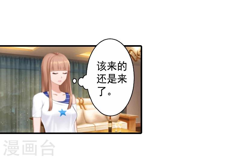 第5话 一文不值吗？-第5话