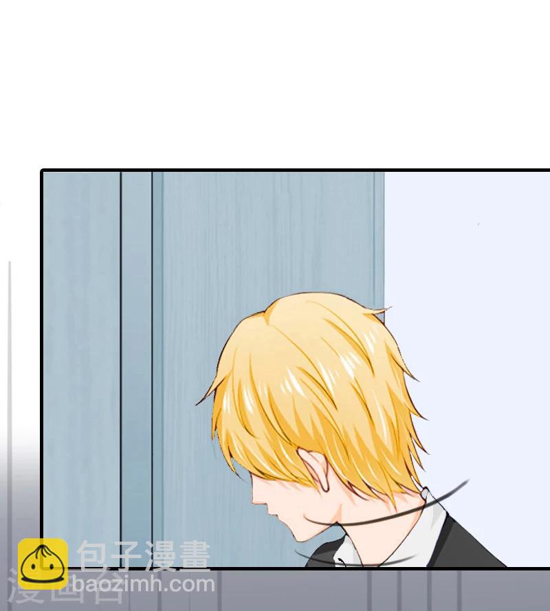 第9话 我来救！-第9话