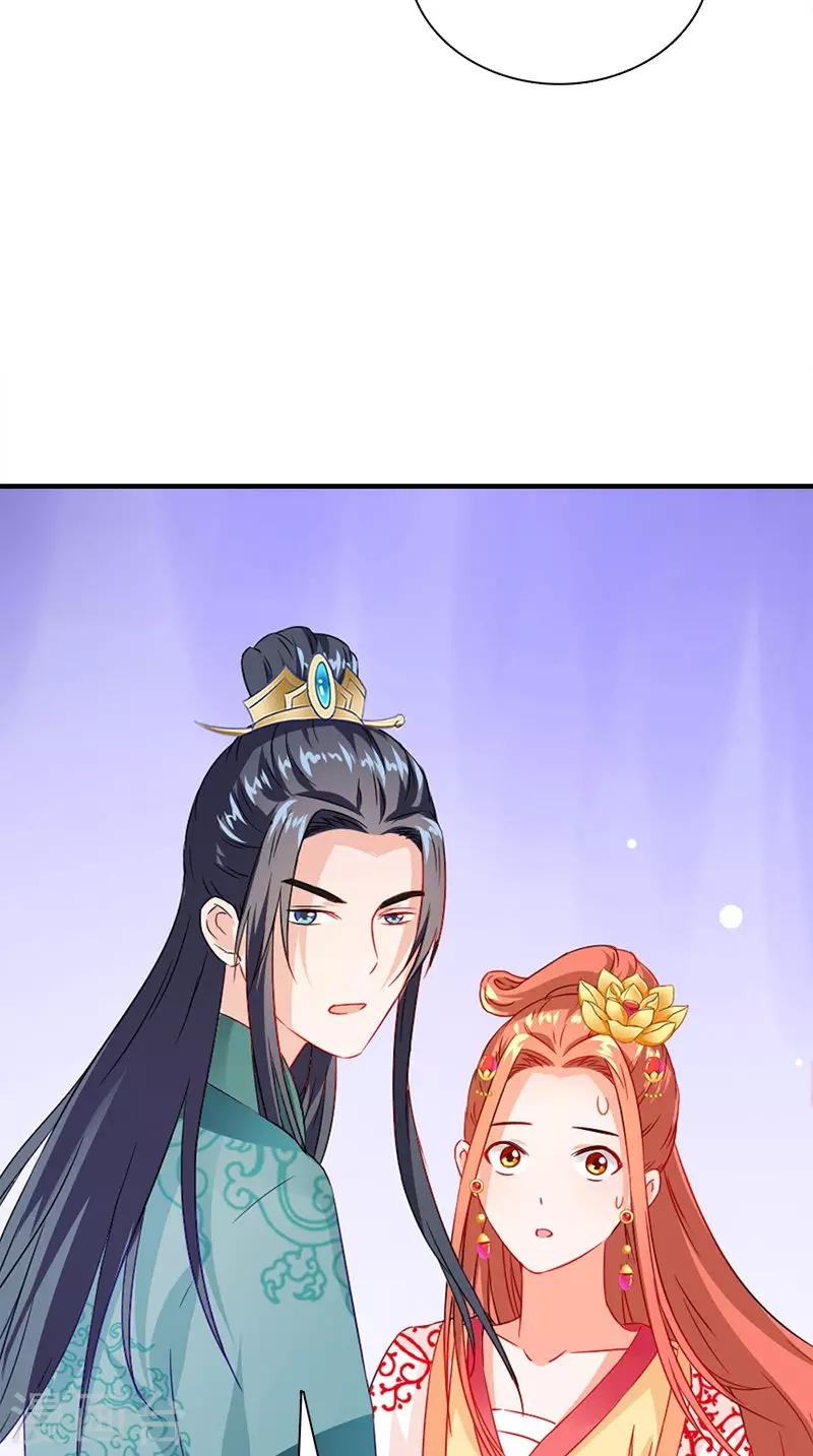 满朝王爷一锅端 - 第111话 唯有一人 - 1