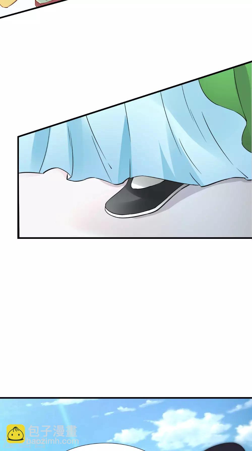 第122话 下毒之事-第127话