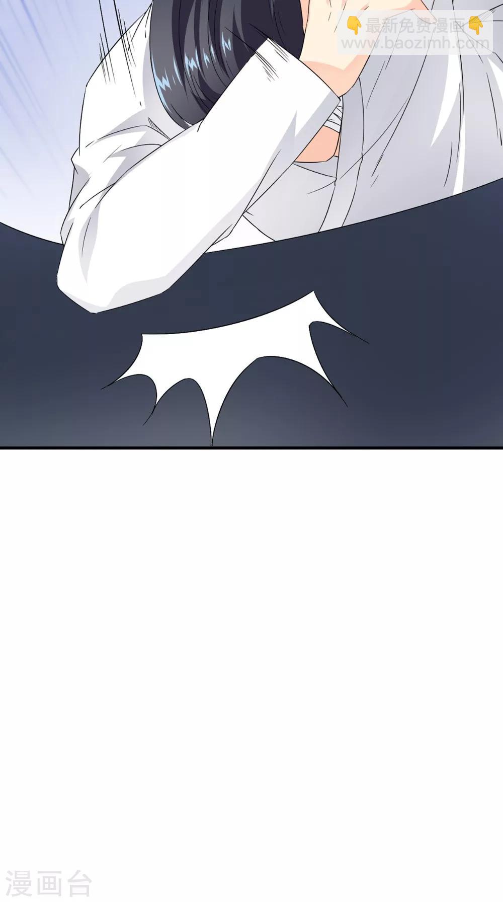 第125话 长歌被掳走了-第131话