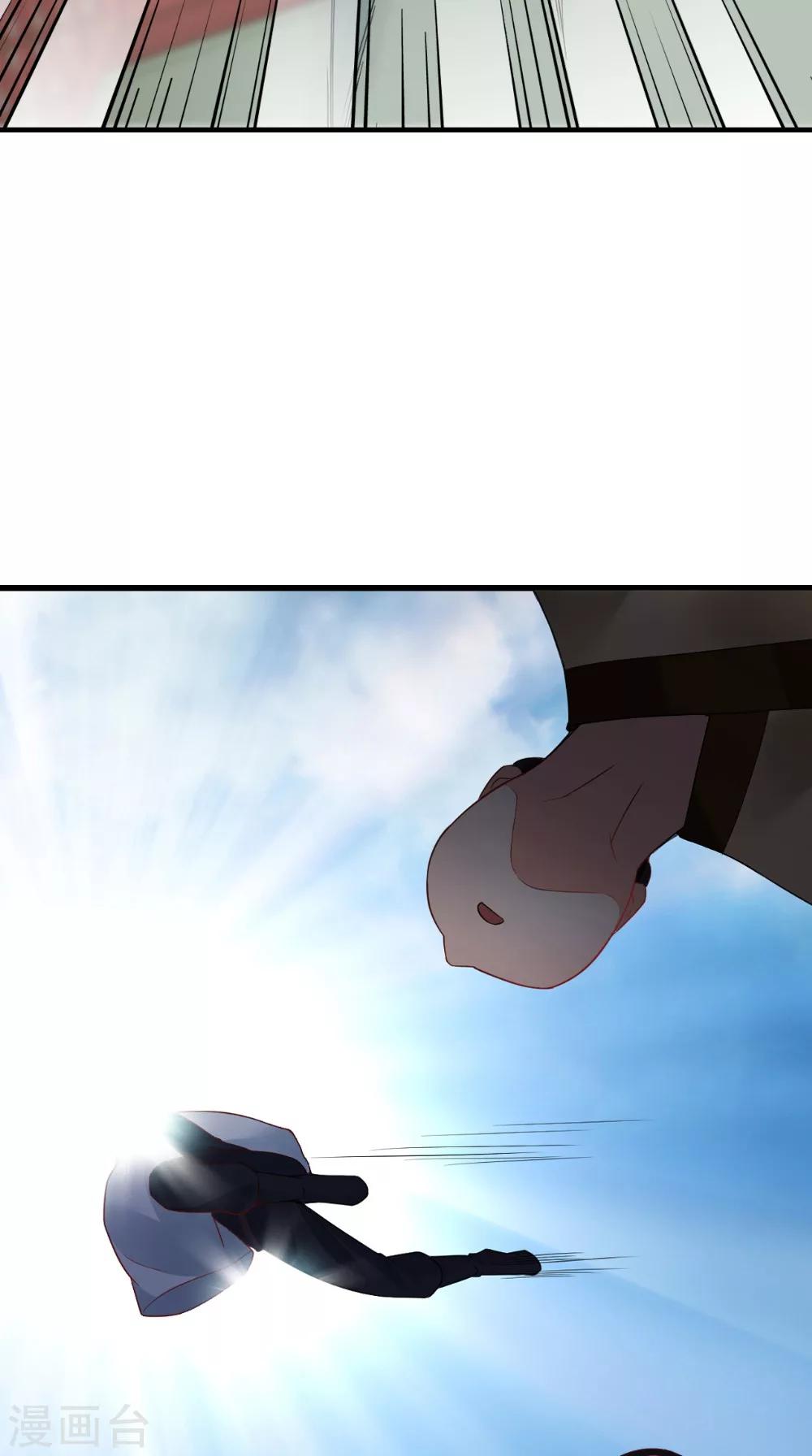 第125话 长歌被掳走了-第131话