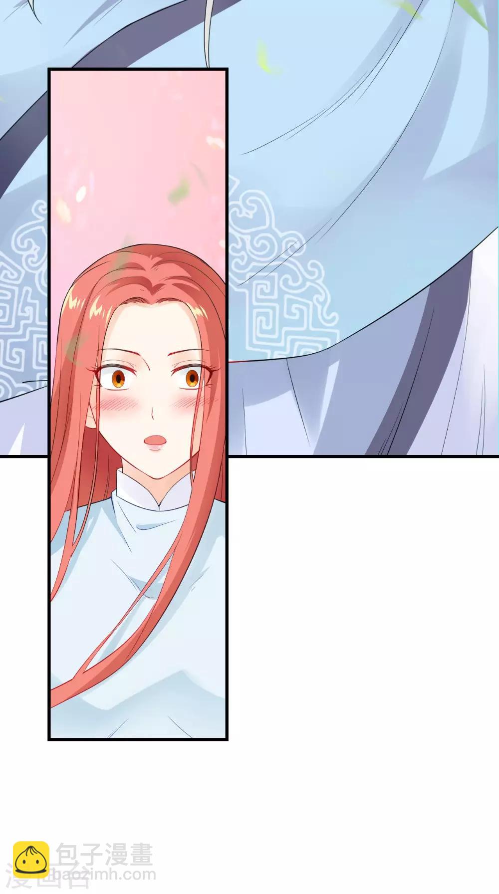 第127话 叠谷-第133话