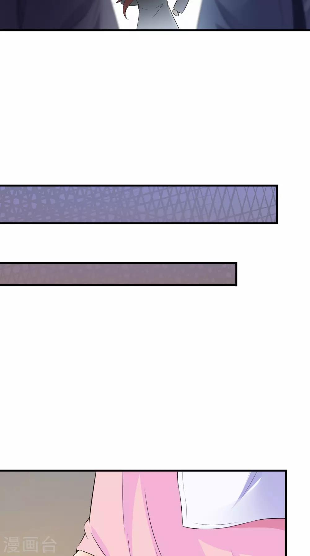 第127话 叠谷-第133话
