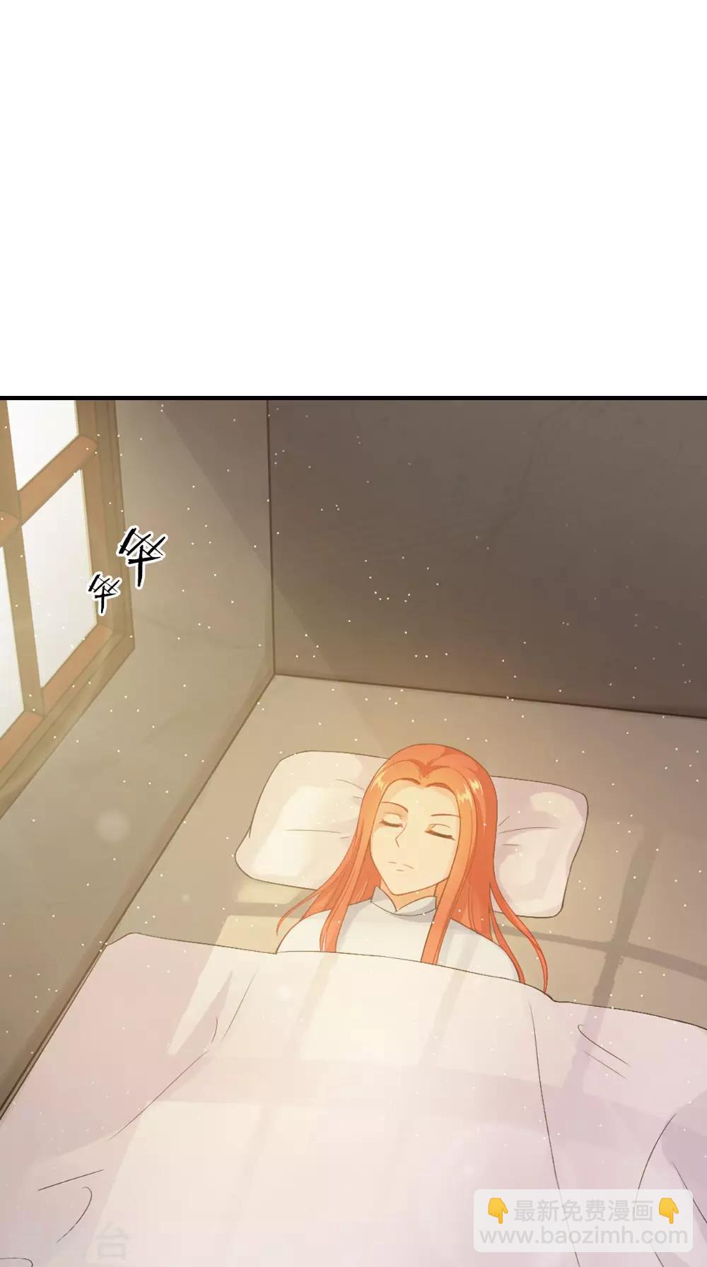 第127话 叠谷-第133话