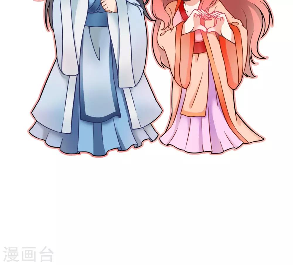 第127话 叠谷-第133话