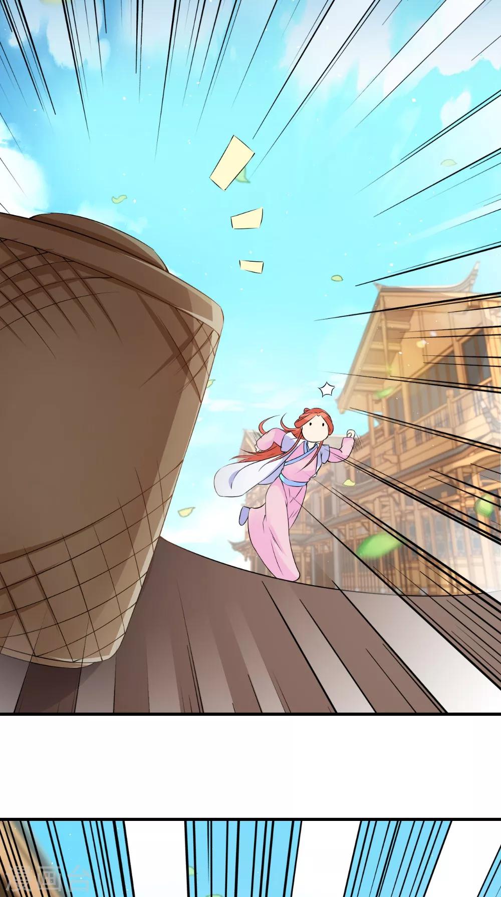 第132话 混乱追逐战-第139话