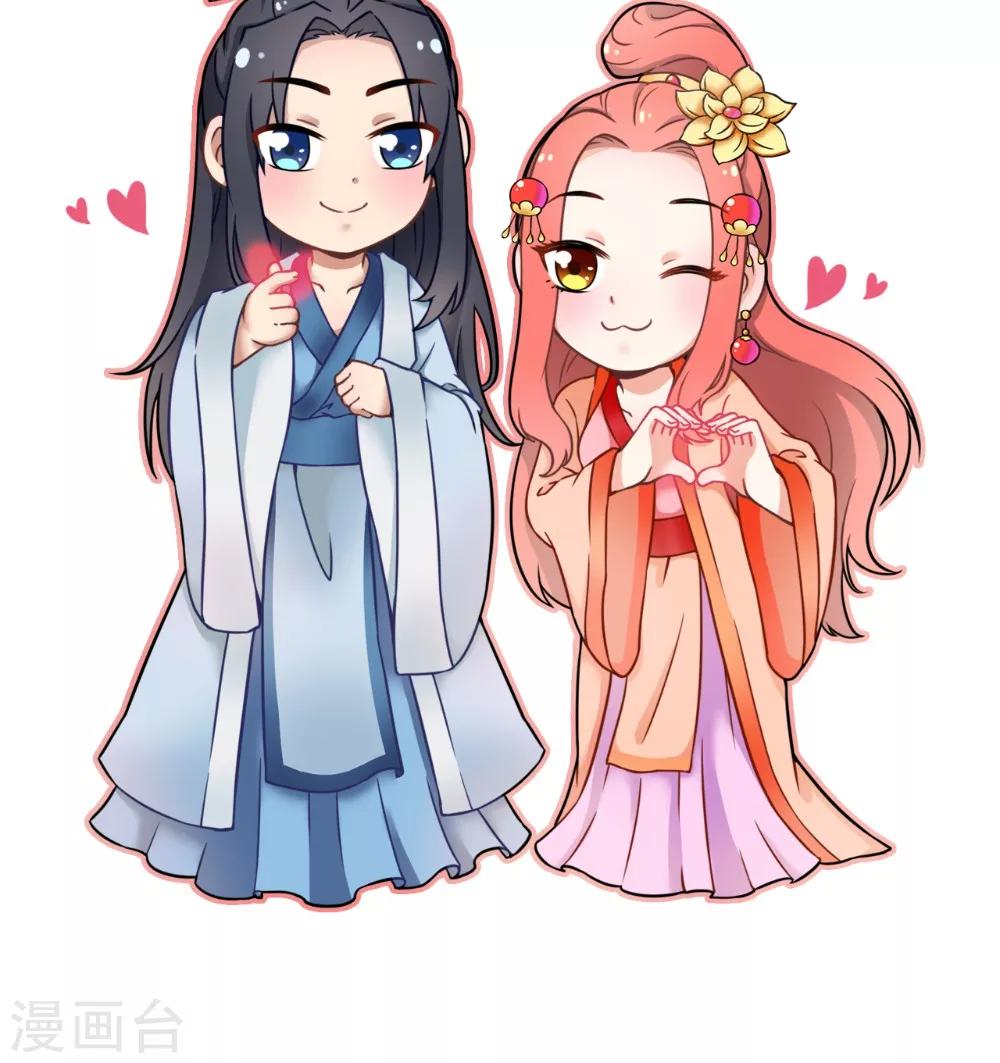 第136话 雪山一见-第143话