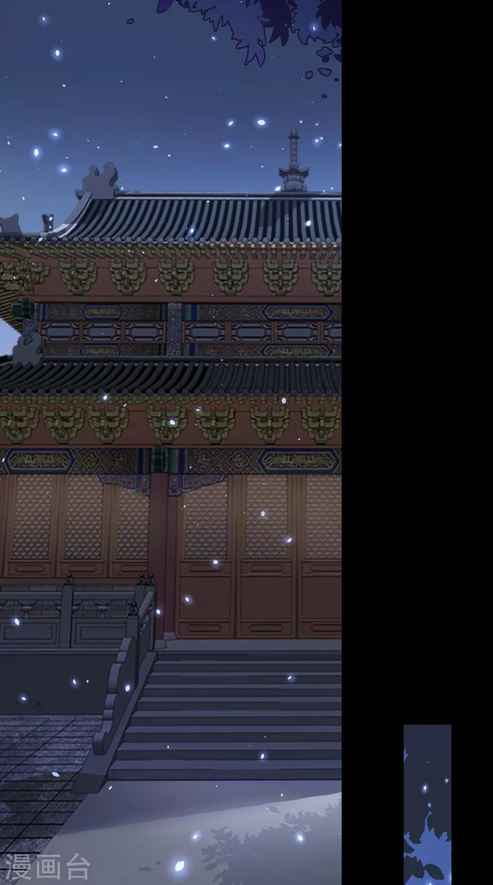 第138话 新发型-第145话