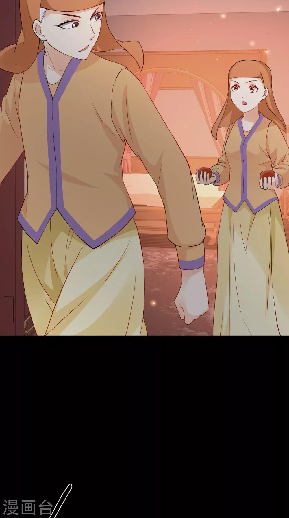 第138话 新发型-第145话