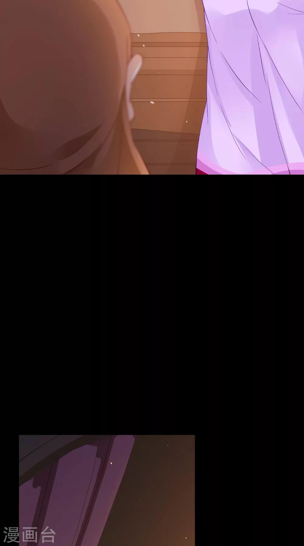 第138话 新发型-第145话