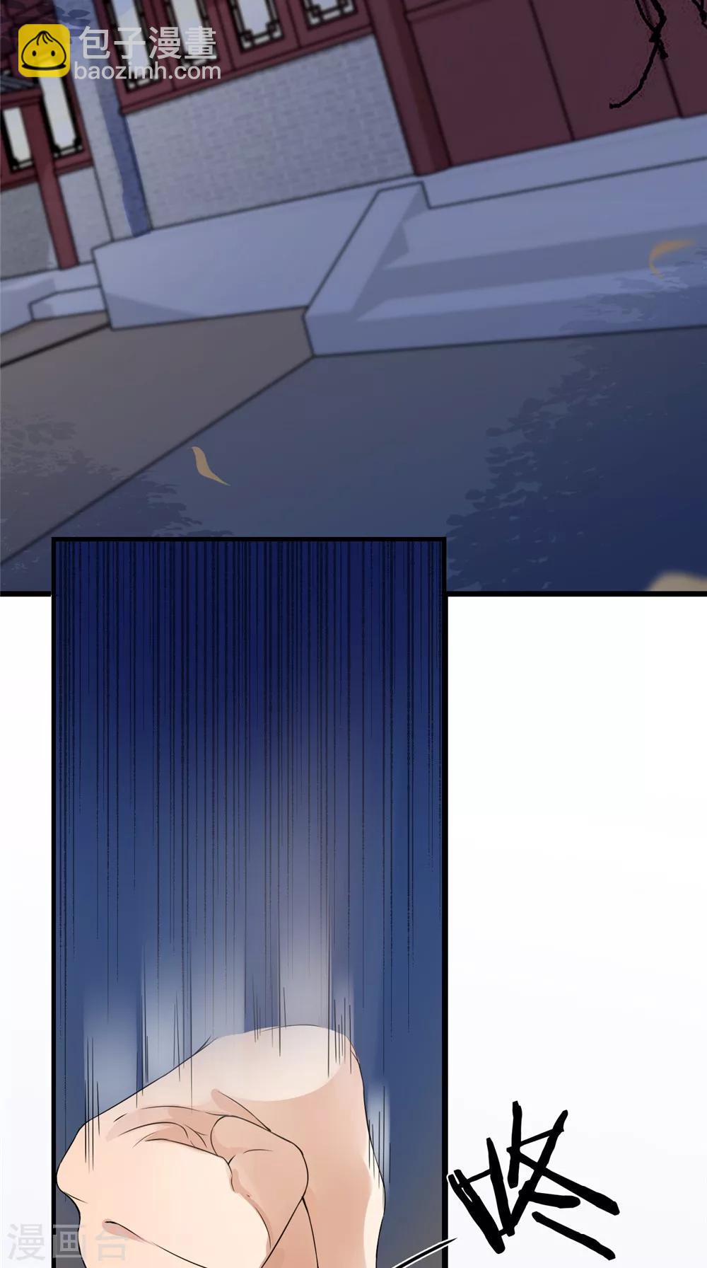 第140话 非他不嫁-第147话