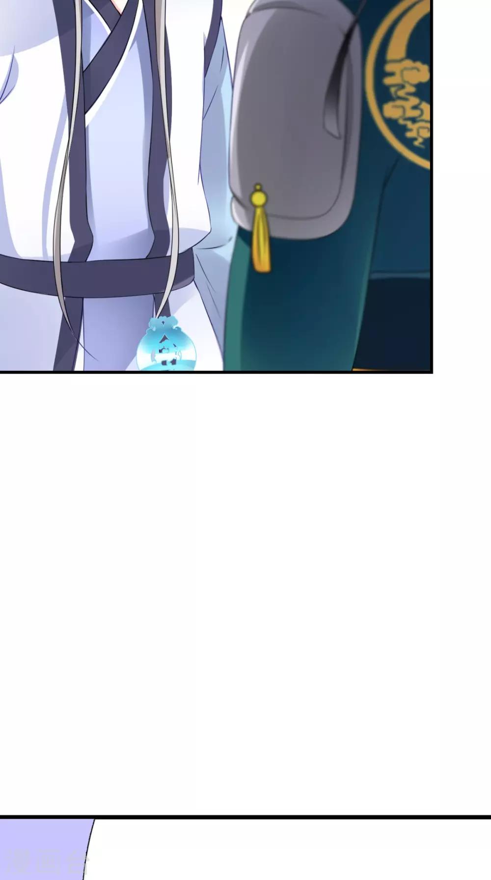 第146话 笨拙的讨好-第153话