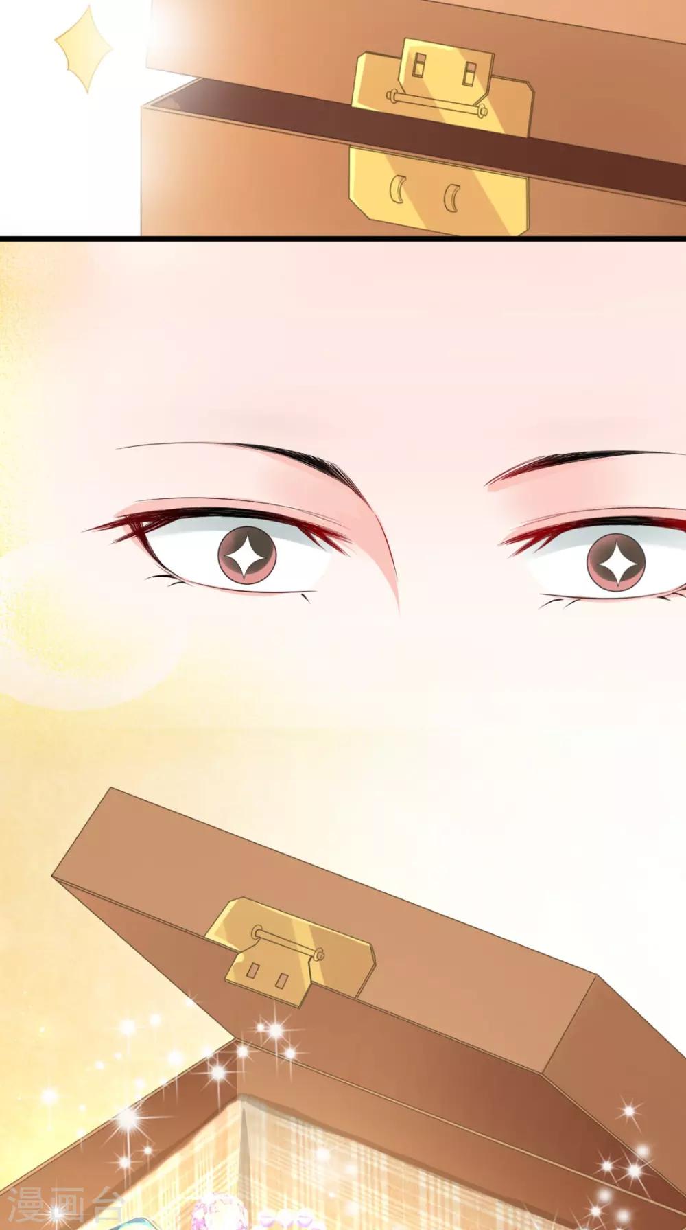 第146话 笨拙的讨好-第153话