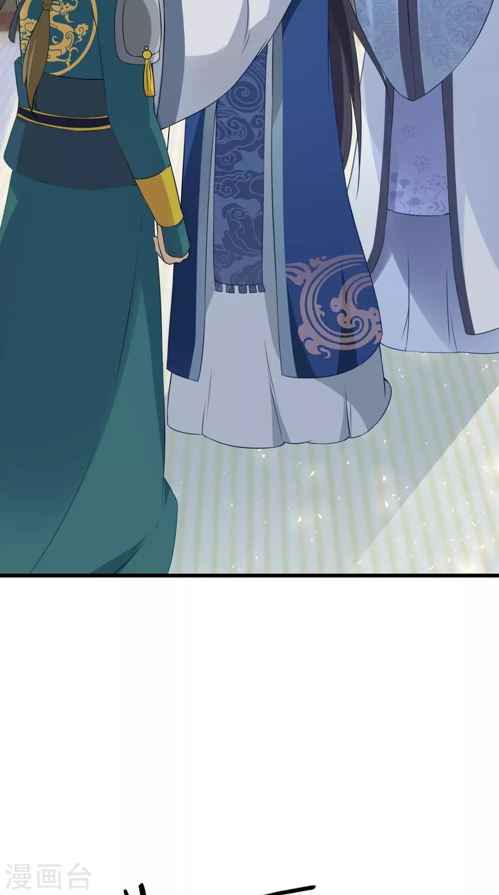 第146话 笨拙的讨好-第153话