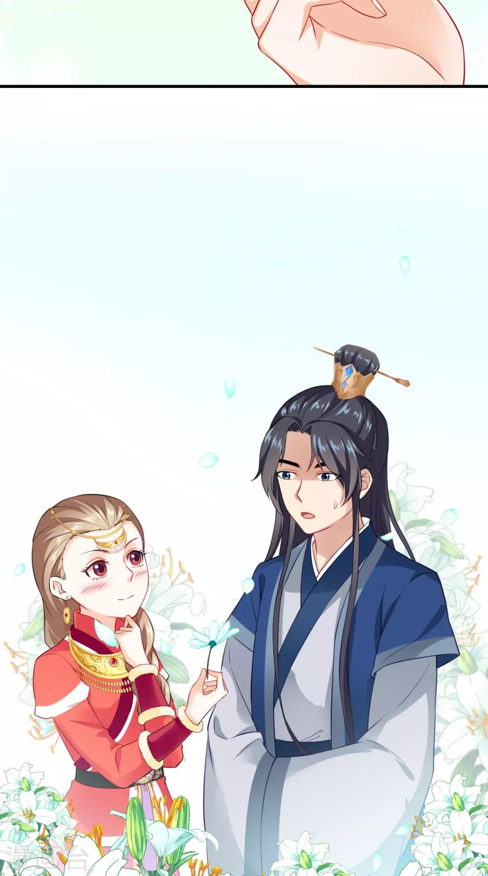 第150话 暗中观察-第157话