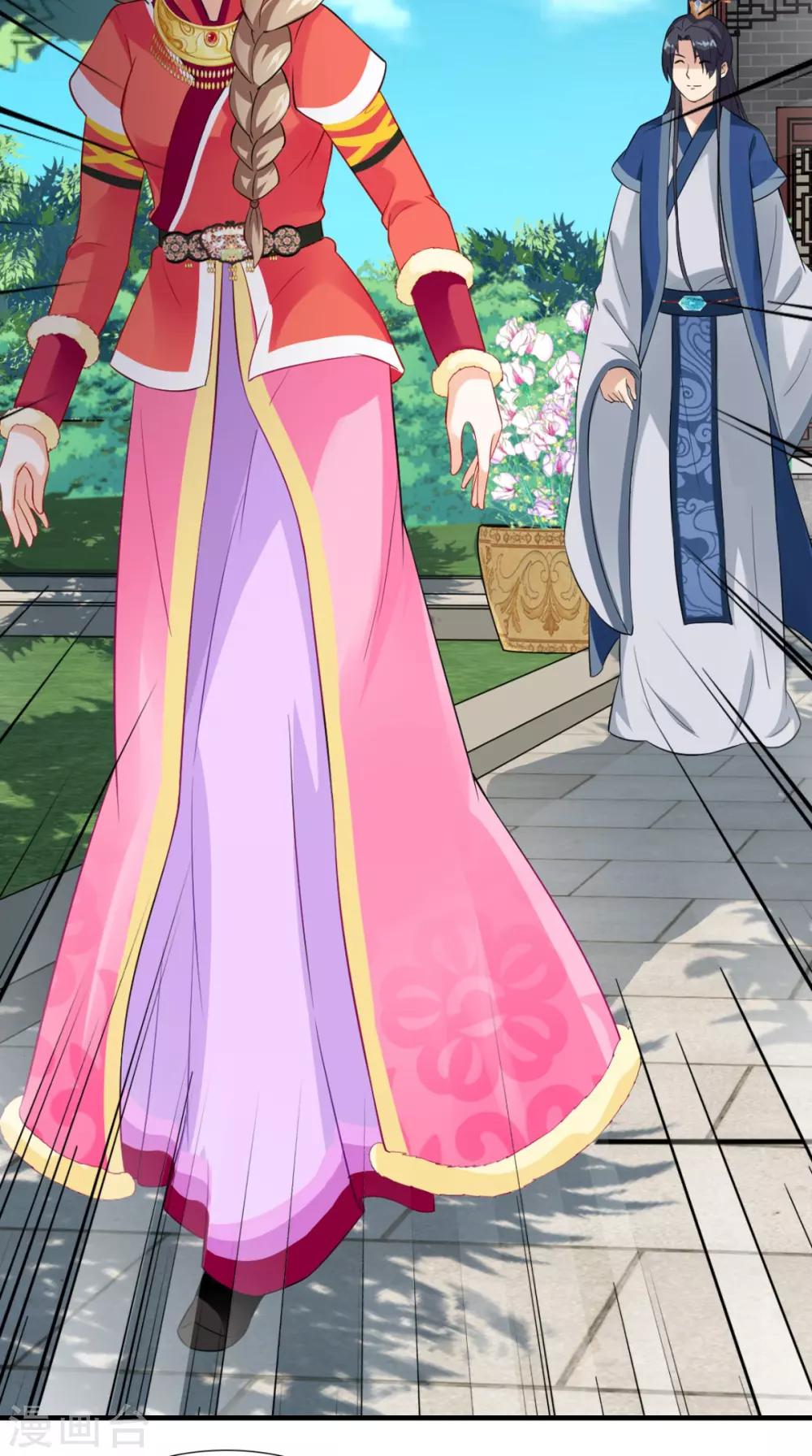 第150话 暗中观察-第157话