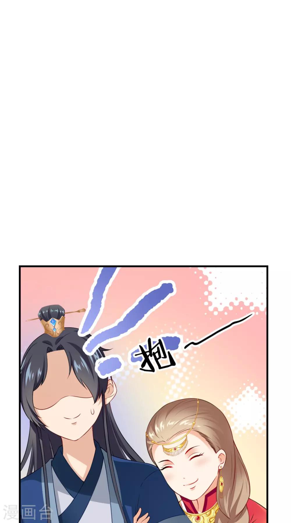 第150话 暗中观察-第157话