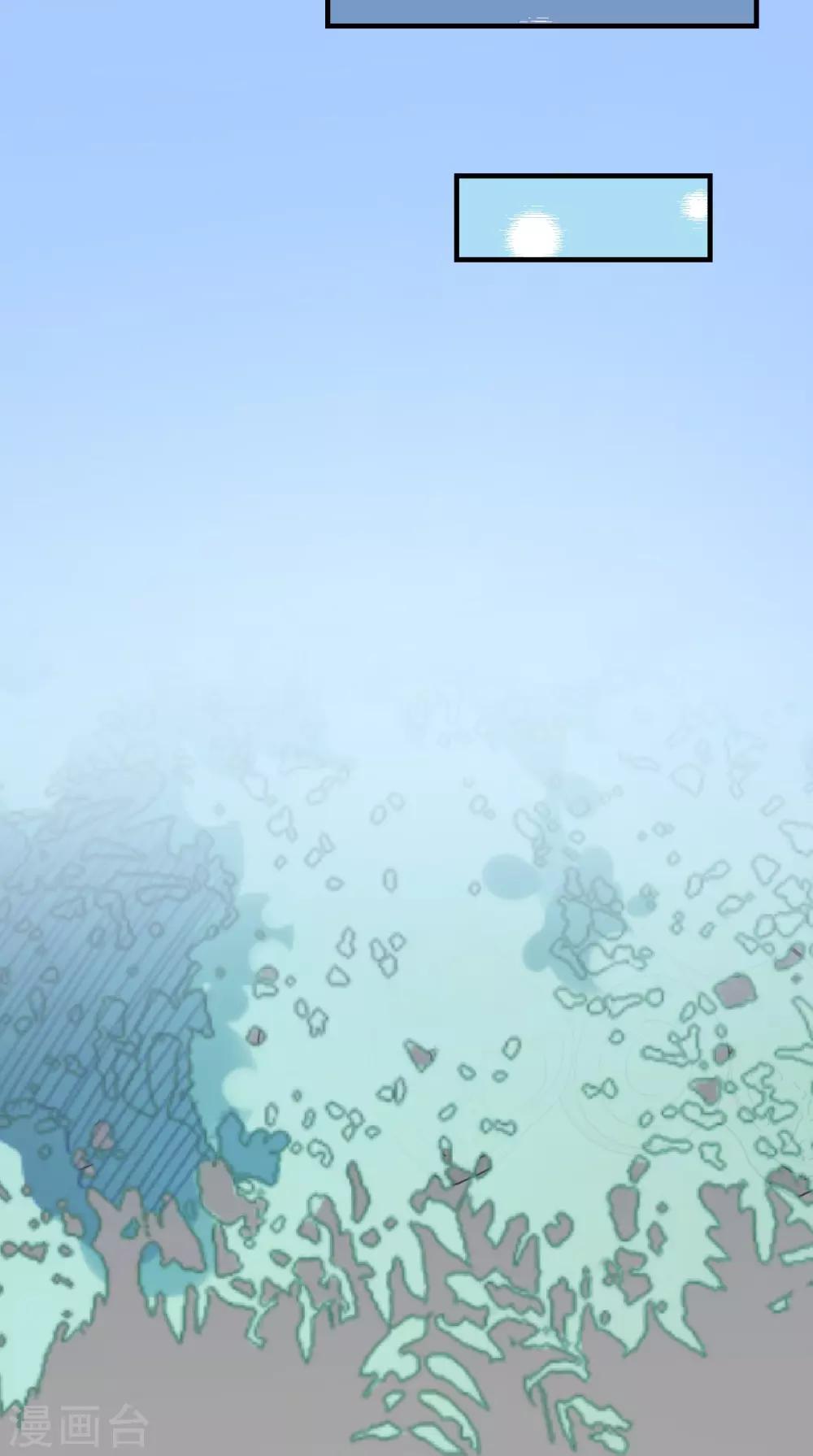 第152话 怎么又是你？！-第159话