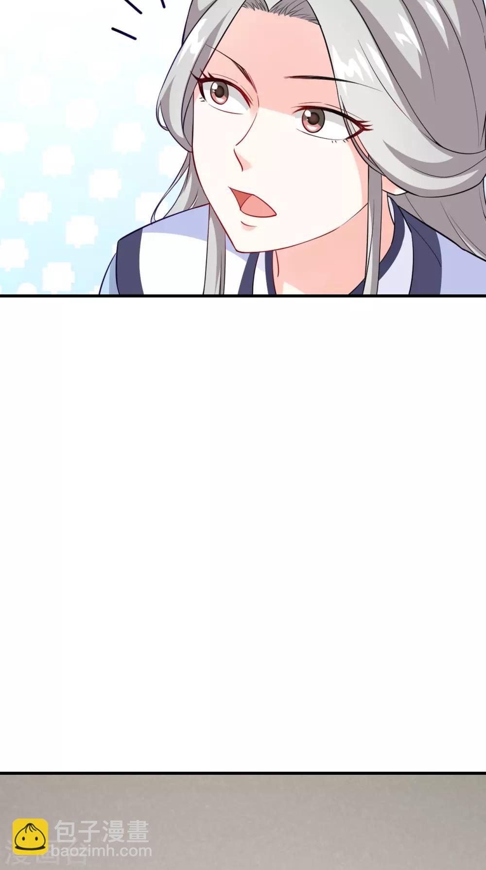 第152话 怎么又是你？！-第159话