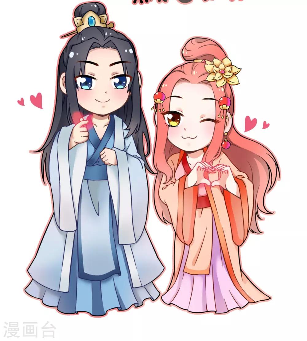 第152话 怎么又是你？！-第159话