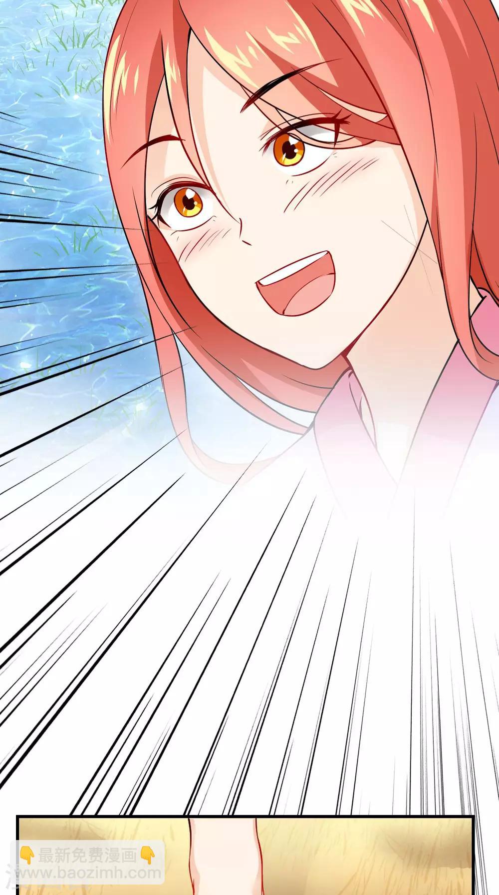 第154话 你终于醒了-第161话