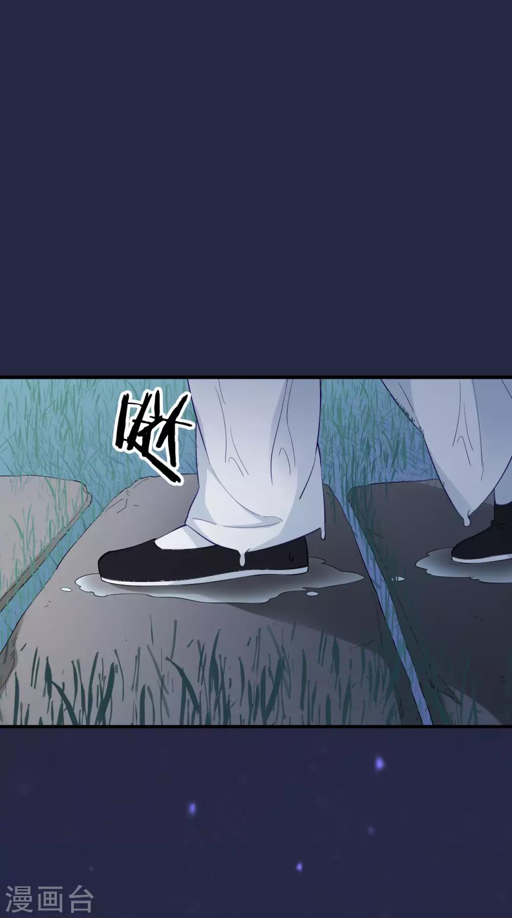 第154话 你终于醒了-第161话