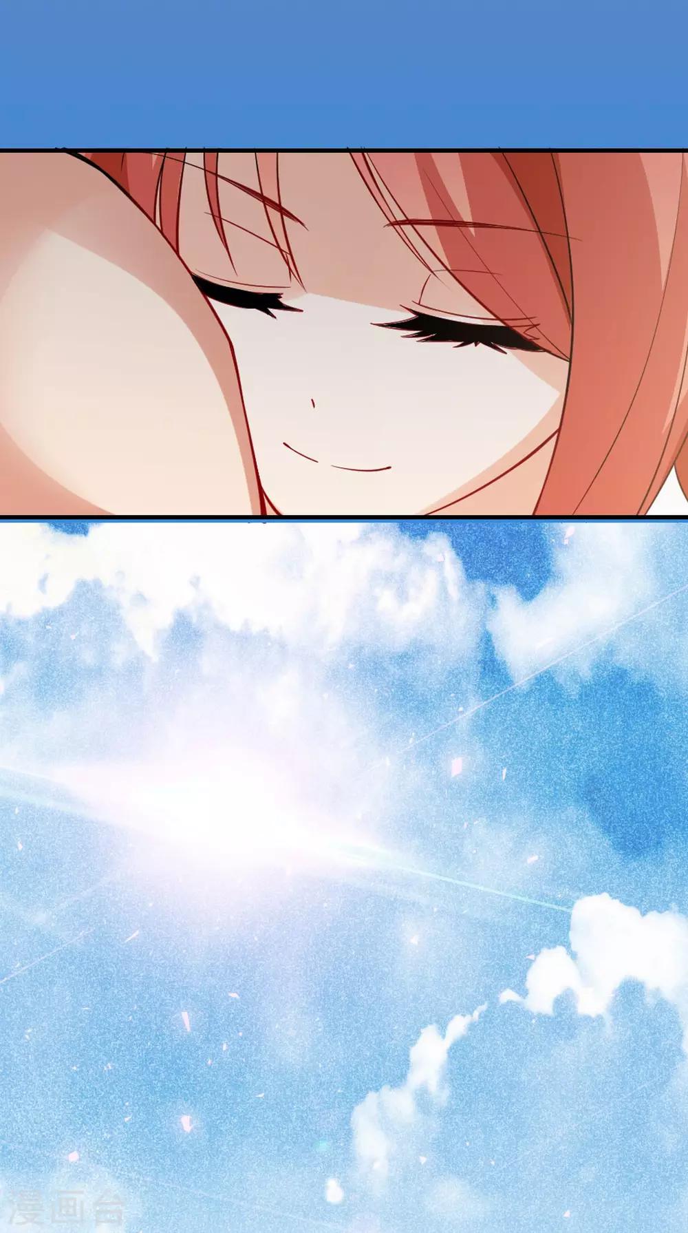 第154话 你终于醒了-第161话