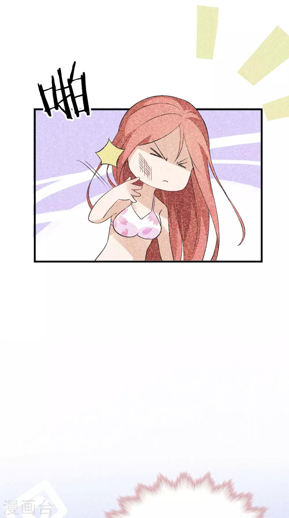 第154话 你终于醒了-第161话