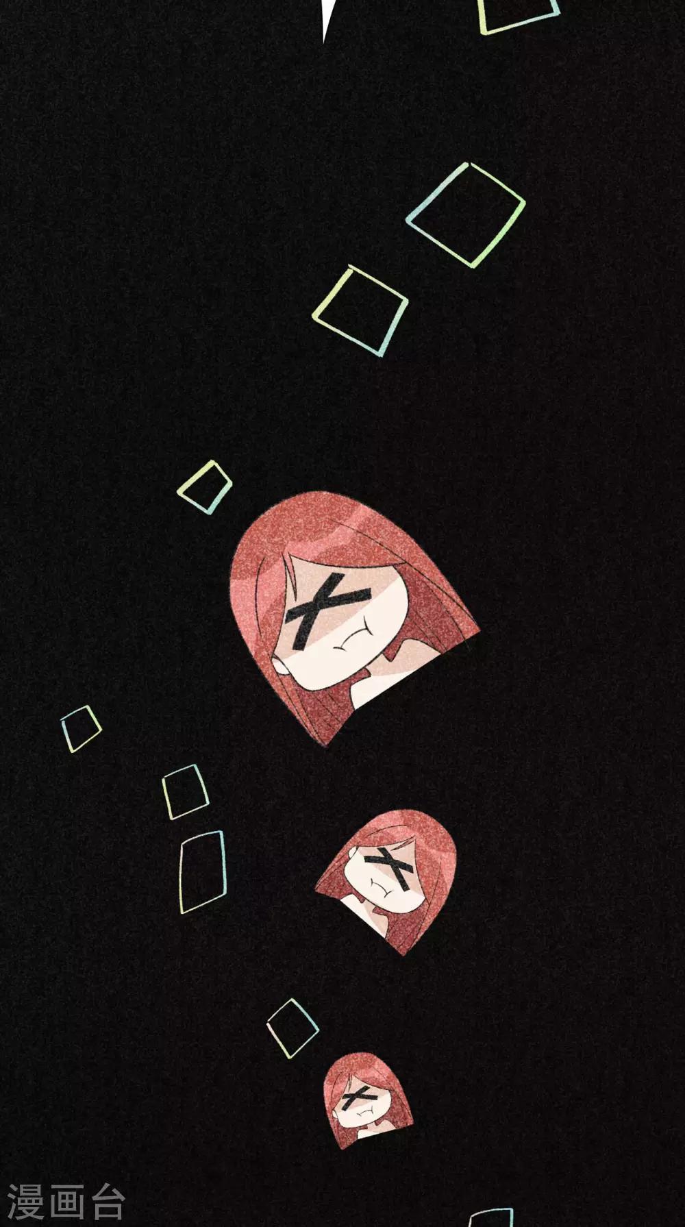 第154话 你终于醒了-第161话