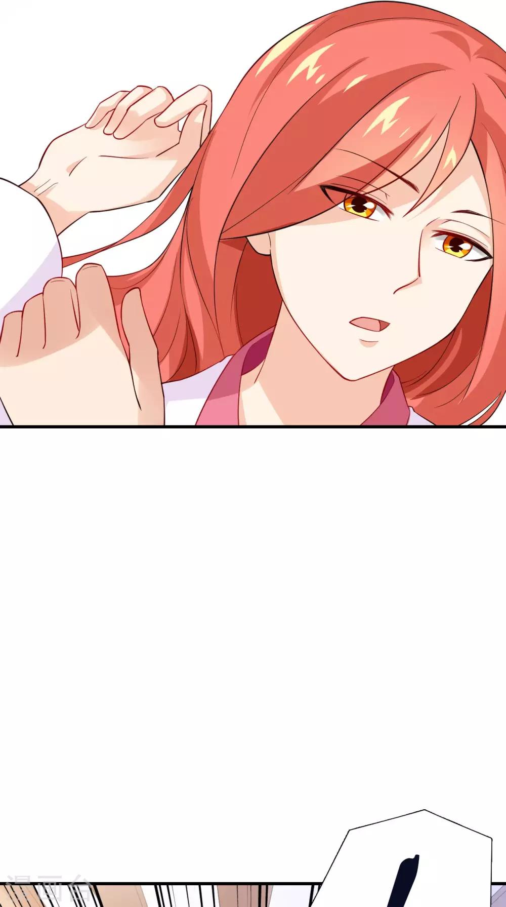 第154话 你终于醒了-第161话