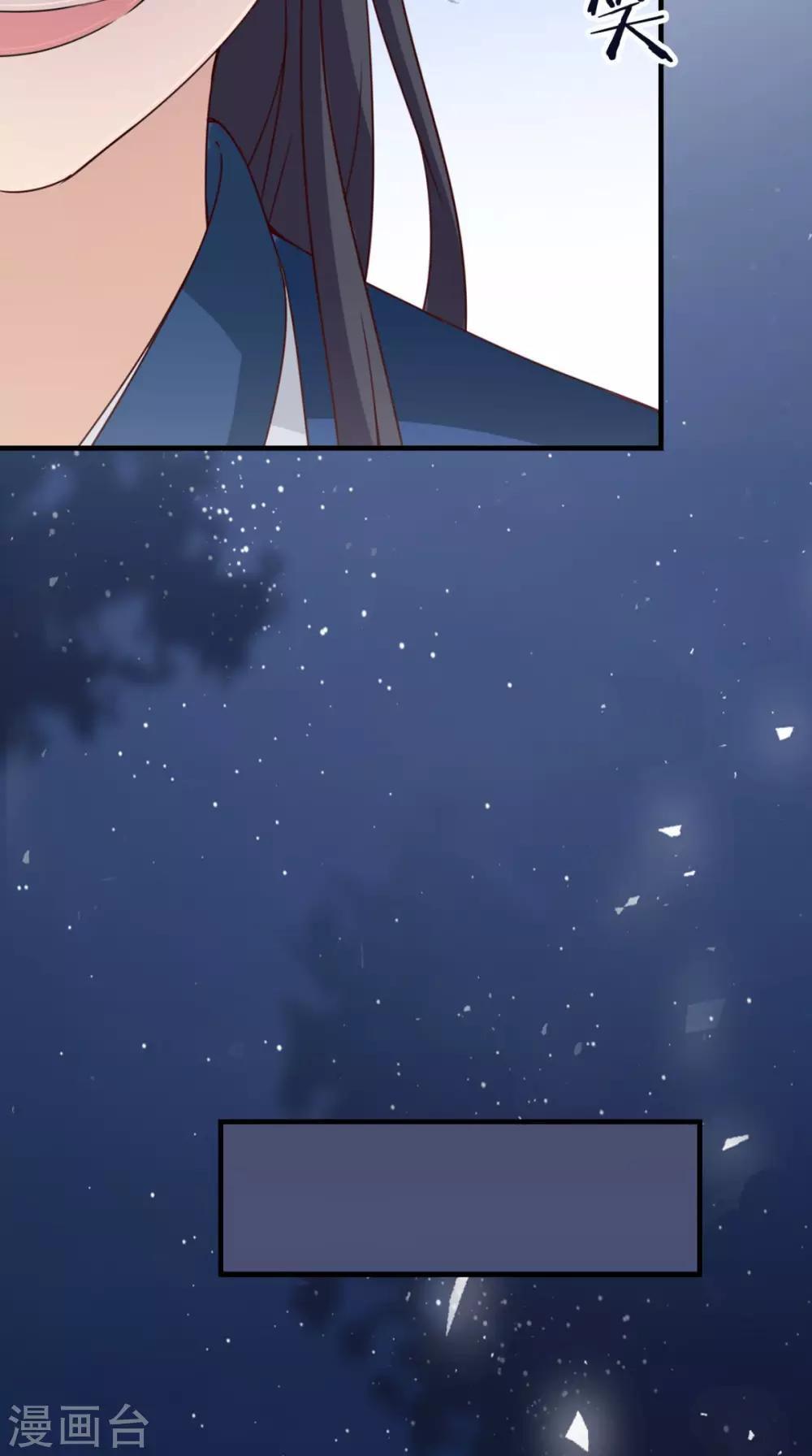 第156话 男人都是大猪蹄子(1/2)-第163话